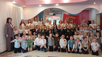 Поклонимся Великим тем годам! Поклонимся Великим тем годам!.